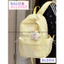 BaLo (XINHXINH) [ORDER] Balo Nữ Đi Học Thời Trang BL204