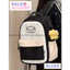 BaLo (XINHXINH) [ORDER] Balo Lớn Đi Học Họa Tiết Chấm Bi BL208