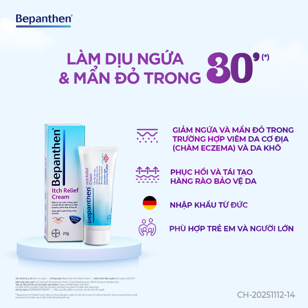 Combo Làn Da Bé Bình Yên: Kem Giảm Ngứa Bepanthen Itch Relief 20G/Tuýp + Kem Dưỡng Ẩm Bepanthen Sensidaily Tuýp 200G