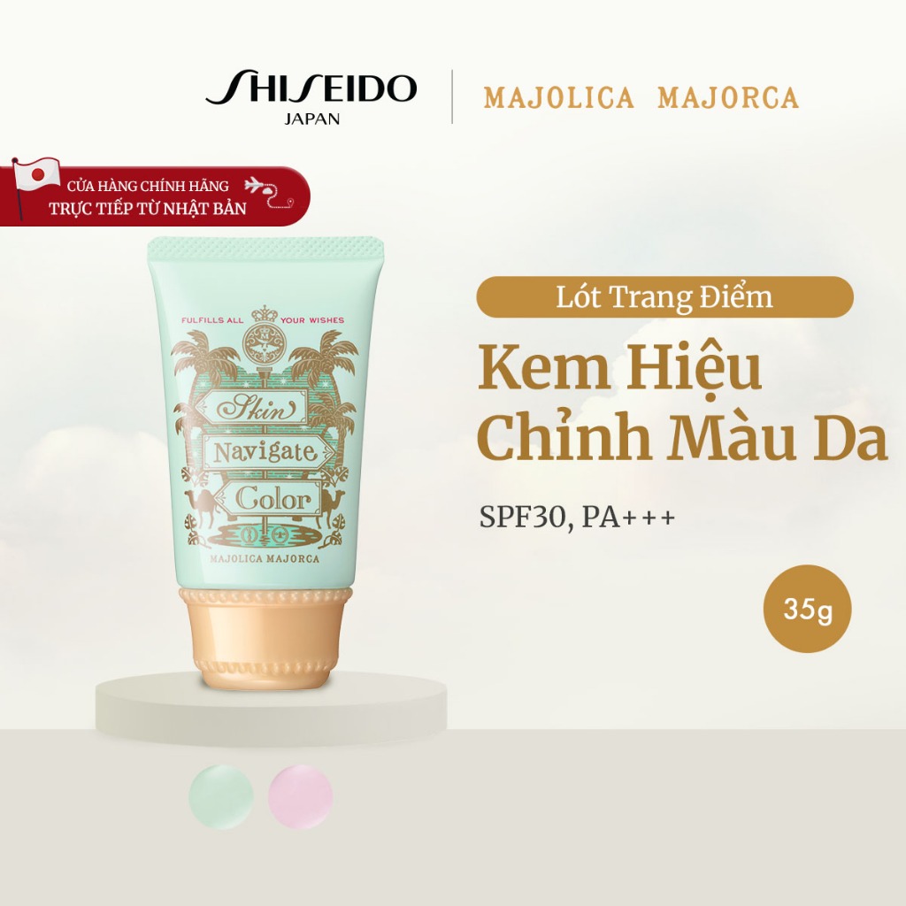 MAJOLICA MAJORCA Kem Hiệu Chỉnh Màu Da Màu Hồng Oải Hương/ Xanh Bạc Hà  [Bởi SHISEIDO JAPAN Group Store] 35g