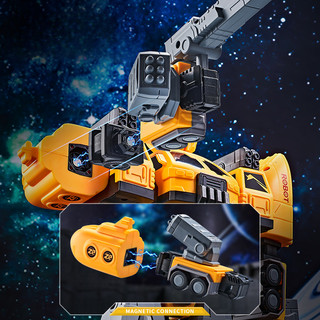 Hộp Đồ Chơi Lắp Ráp Robot Biến Hình Từ Tính 8in1 25-37 Mảnh Cho Bé-Đồ Chơi Lắp Ghép Robot Ô Tô,Máy Bay,Xe Tăng Nam Châm