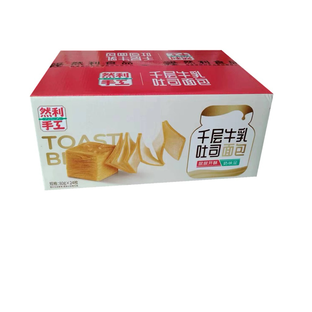 Bánh bông lan ngàn lớp ngon mềm thơm