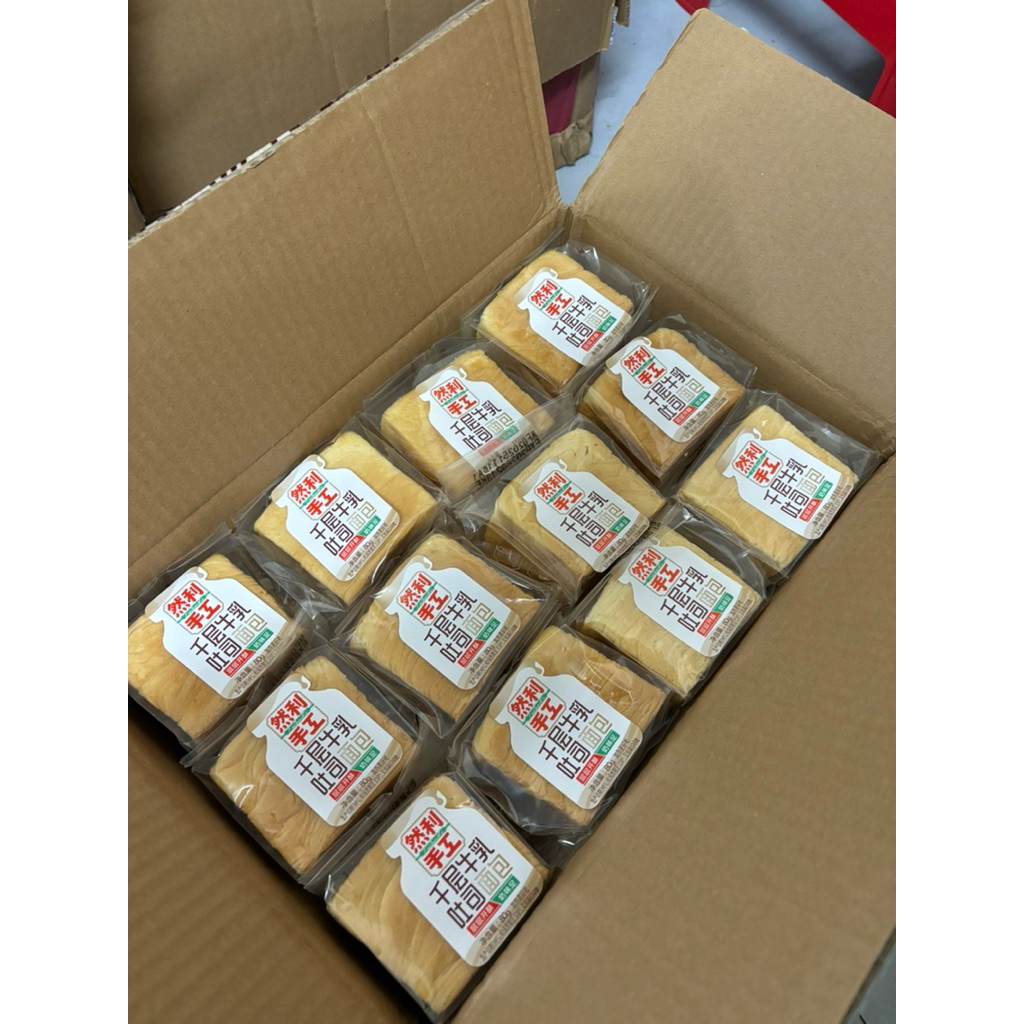 Bánh bông lan ngàn lớp ngon mềm thơm