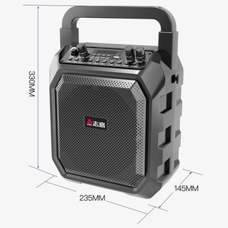 (Xả Kho) Loa Karaoke Bluetooth Chigo M63 Công Suất 100W, Loa Xách Tay Mini Kèm 2 Micro Không Dây