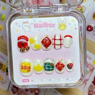 Nailbox Tết 2026 Nailbox Nặn Gel Nổi Form Ngắn Được Đổi Form Tặng Kèm Phụ Kiện Dán Móng