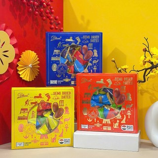 Chà Là Khô 200g / Trái Cây Sấy Khô 150g hộp giấy Quà tết, Quà Tặng mẫu mã mới, sang trọng 2026