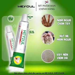 Kem Bôi Da Heyoul Hàn Quốc Hỗ Trợ Giảm Mẩn Ngứa Viêm Da Cơ Địa, Chăm Sóc Da Hằng Ngày 20g