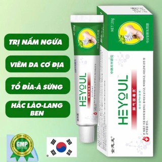 Kem Bôi Da Heyoul Hàn Quốc Hỗ Trợ Giảm Mẩn Ngứa Viêm Da Cơ Địa, Chăm Sóc Da Hằng Ngày 20g