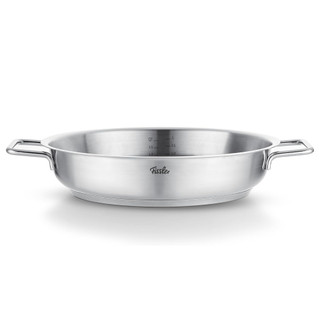 [TRẢ GÓP 0%] Chảo thép Fissler Pure - Hàng chính hãng sản xuất tại Đức bảo hành 2 năm