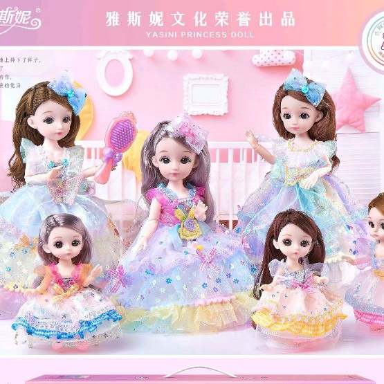 Đồ Chơi Búp Bê Công Chúa Lolita Hộp Quà Siêu To Quà Tặng Cho Bé Đáng Yêu Dễ Thương - Đồ Chơi Cho Bé PUKAPI