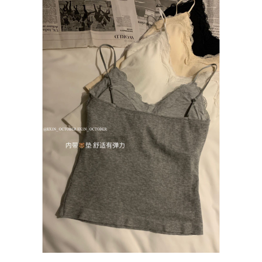 Áo camisole ren mùa hè 2025 có mút ngực, ôm dáng , lưng quấn, áo ngắn mặc trong, áo tanktop