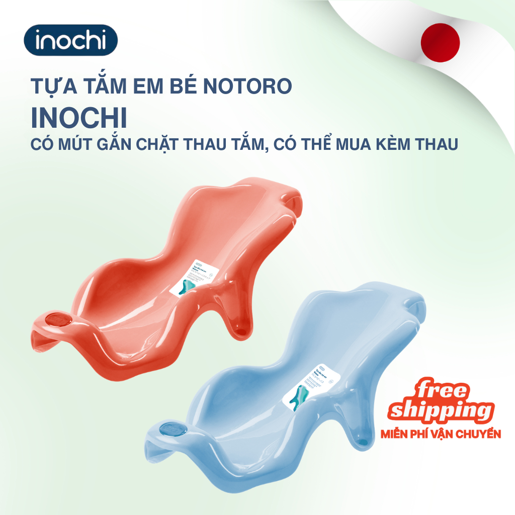 Tựa tắm cho bé Noroto Inochi thiết kế chắc chắn chống trượt cho trẻ sơ sinh
