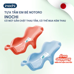 Tựa tắm cho bé Noroto Inochi thiết kế chắc chắn chống trượt cho trẻ sơ sinh
