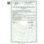 Viên Uống 20-B BLinhzhi ginseng đông trùng hạ thảo hỗ trợ ăn ngon miệng ,bồi bổ cơ thể, nâng cao thể trạng