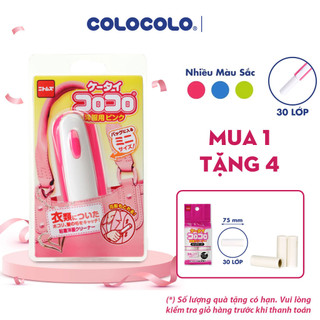 [KOL] DEAL ĐỘC QUYỀN MUA 1 TẶNG 4 - CÂY LĂN BỤI QUẦN ÁO GẤP GỌN COLOCOLO NHẬT BẢN