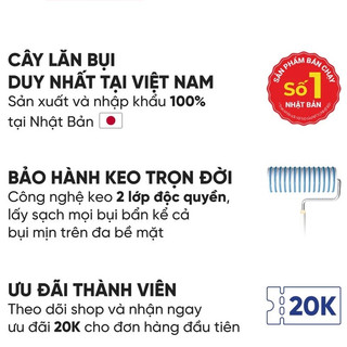 [KOL] DEAL ĐỘC QUYỀN MUA 1 TẶNG 4 - CÂY LĂN BỤI QUẦN ÁO GẤP GỌN COLOCOLO NHẬT BẢN