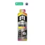 Gel Năng Lượng OTE Super Gel, Tăng Thể Lực dùng cho Chạy Bộ và Đạp Xe, Dạng Lỏng, Vị Tự Nhiên