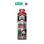 Gel Năng Lượng OTE Super Gel, Tăng Thể Lực dùng cho Chạy Bộ và Đạp Xe, Dạng Lỏng, Vị Tự Nhiên
