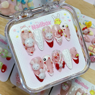 Nailbox Tết 2026 Nailbox Tone Đỏ Ngày Tết Nặn Gel Nổi Thỏ Dễ Thương Được Đổi Form Tặng Phụ Kiện Gắn Móng