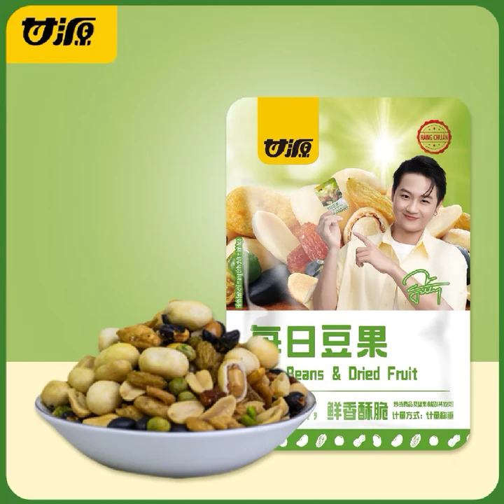 Combo Mixed Nuts Dried Fruit – 4