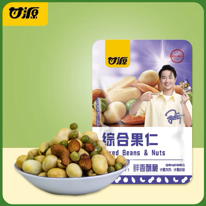 Combo Mixed Nuts Dried Fruit – 2