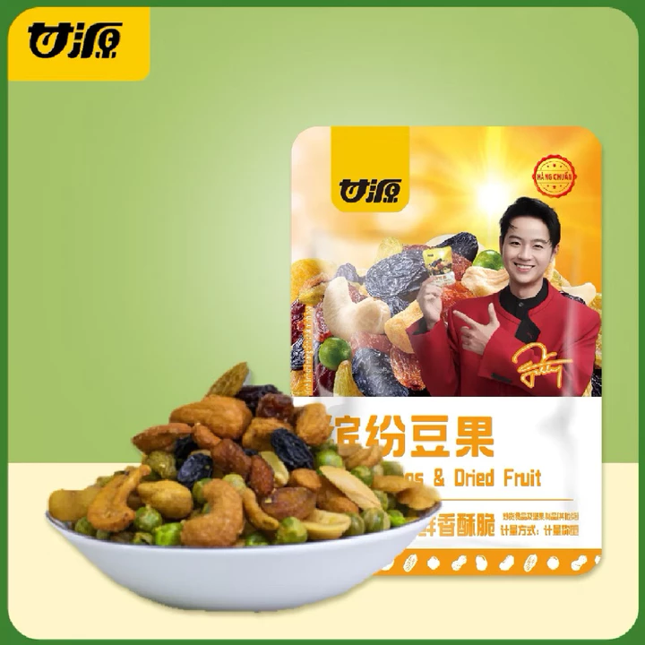 Combo Mixed Nuts Dried Fruit – 5