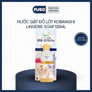 [CHE TÊN] Nước Giặt Đồ Lót Kobayashi Lingerie Soap 120mL