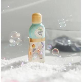 [CHE TÊN] Nước Giặt Đồ Lót Kobayashi Lingerie Soap 120mL
