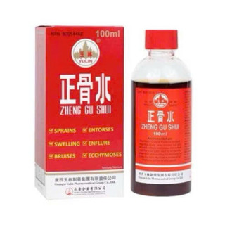 DẦU NÓNG XOA BÓP ZHENG GU SHUI