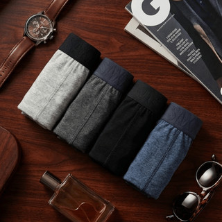 Set 4 Quần Sịp Nam Brief Thun Lạnh/Cotton Co Giãn 4 Chiều - Đóng Gói Lịch Sự Kín Đáo-Màu Ngẫu Nhiên