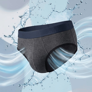 Set 4 Quần Sịp Nam Brief Thun Lạnh/Cotton Co Giãn 4 Chiều - Đóng Gói Lịch Sự Kín Đáo-Màu Ngẫu Nhiên