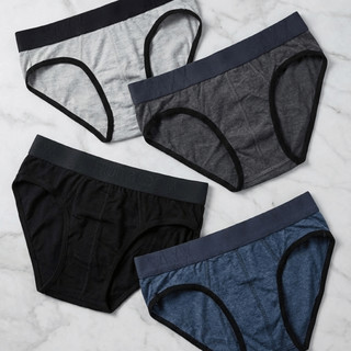 Set 4 Quần Sịp Nam Brief Thun Lạnh/Cotton Co Giãn 4 Chiều - Đóng Gói Lịch Sự Kín Đáo-Màu Ngẫu Nhiên