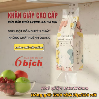 Khăn Giấy Treo Tường TopGia Cao Cấp 5 Bịch 4 Lớp 1280 Tờ Bột Giấy Thiên Nhiên Mềm Mịn Siêu Dai
