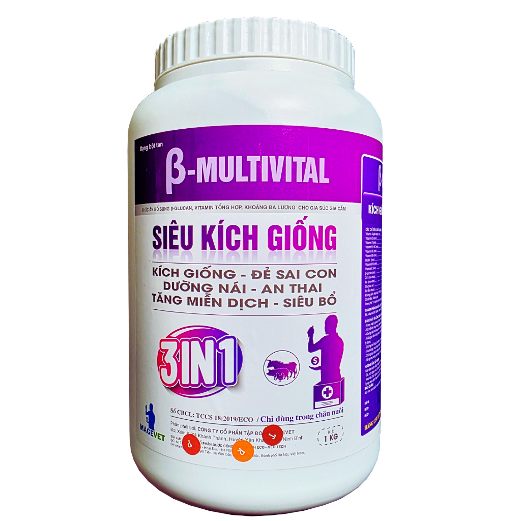 SIÊU KÍCH GIỐNG CHO HEO, BỔ SUNG NĂNG LƯỢNG 1KG