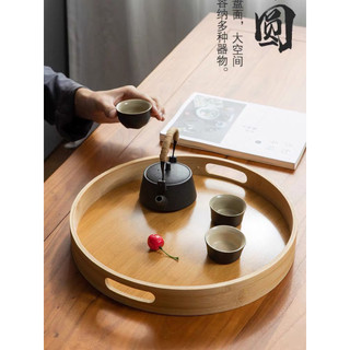 Khay tròn bằng gỗ Nhà bếp đĩa trái cây đơn giản
