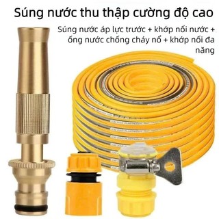 Bộ vòi phun áp lực cao dùng để tưới cây, rửa xe và làm vườn 15m