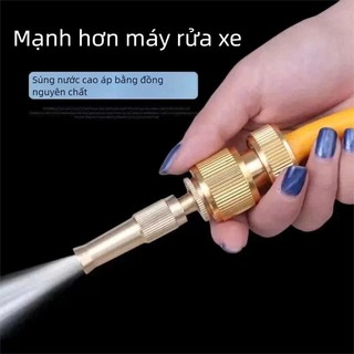 Bộ vòi phun áp lực cao dùng để tưới cây, rửa xe và làm vườn 15m