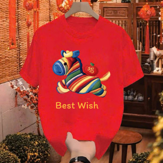 Áo Thun TẾT BÍNH NGỌ Mẫu Mới Chất Thun Cotton Mềm Mịn Thoáng Mát Co Dãn Tốt