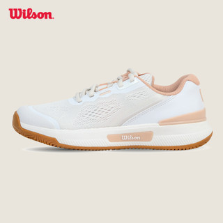 Wilson Women Intrigue Pro Giày Tennis Nữ WRS338310