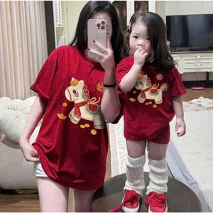 Áo Thun Tết Bính Ngọ 2026 Mẫu Mới Chất Thun Cotton Mềm Mịn Thoáng Mát Co Dãn Tốt