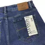 Quần jean Nam Slim Fit Beverly Hills Polo Club -  QJSLW24V009 — ảnh 4