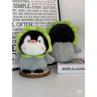 Gấu Bông Chim Cánh Cụt 25cm Nhiều Mẫu Cute, Hàng Quảng Châu Cao Cấp