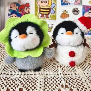 Gấu Bông Chim Cánh Cụt 25cm Nhiều Mẫu Cute, Hàng Quảng Châu Cao Cấp