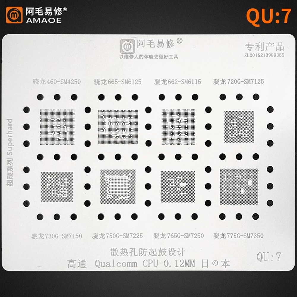 Vỉ tạo chân IC/CPU AMAOE QU3-QU8