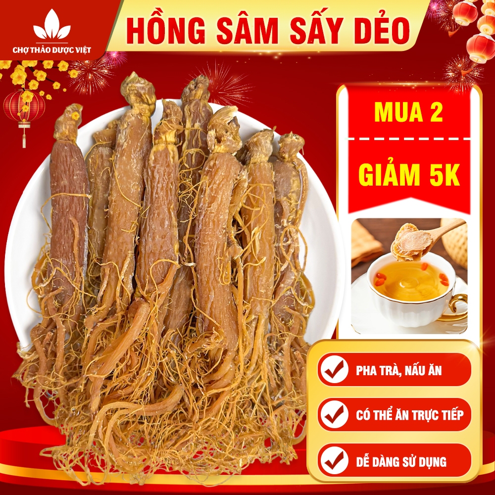 Hồng sâm sấy dẻo 100g, nhân sâm củ, sâm râu bồi bổ sức khỏe - Chợ Thảo Dược Việt