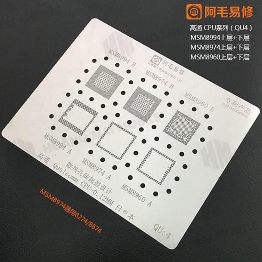 Vỉ tạo chân IC/CPU AMAOE QU3-QU8