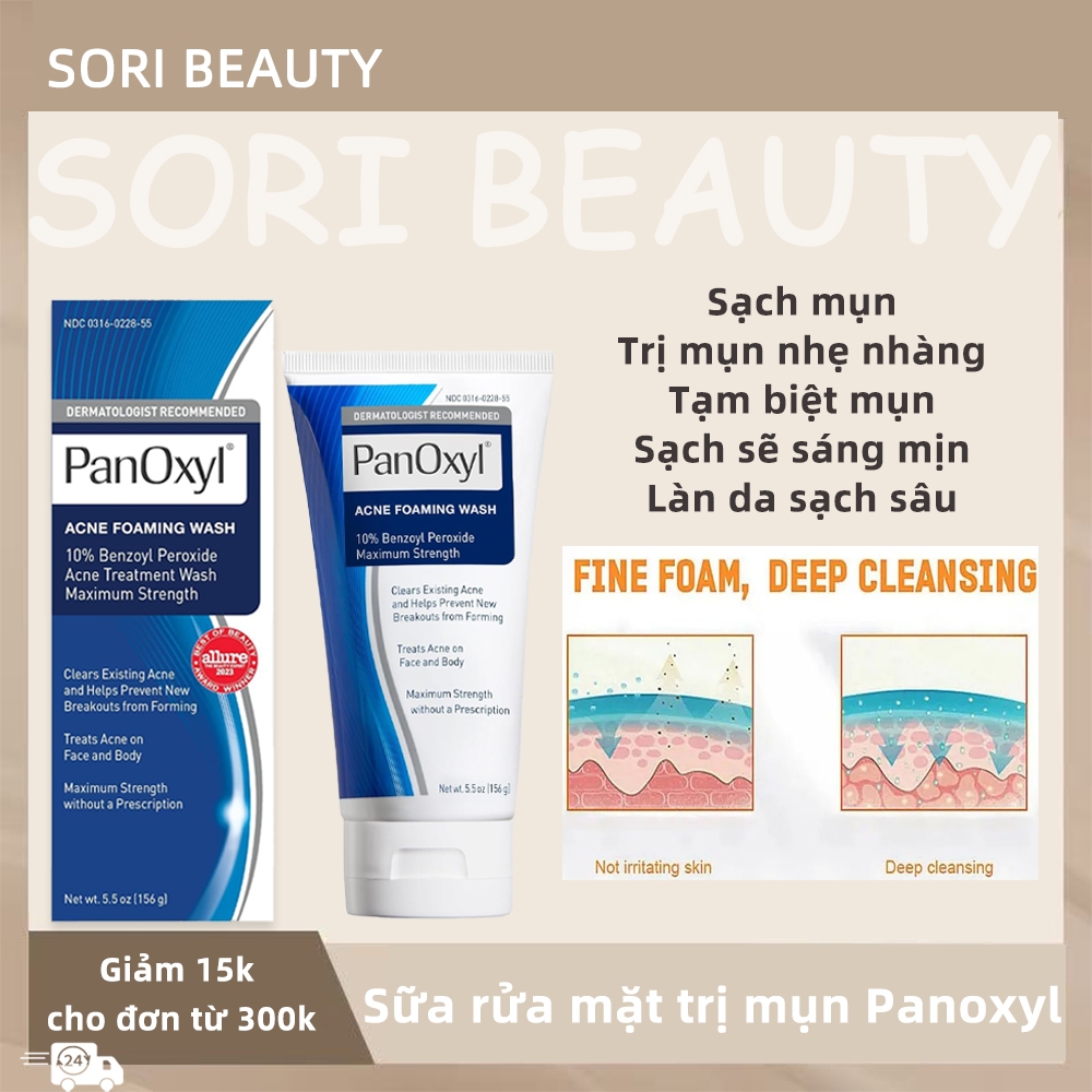 Sữa Rửa Mặt PanOxyl Trị Mụn – Làm Sạch Sâu Lỗ Chân Lông, Giảm Mụn Hiệu Quả Cho Da Dầu & Da Mụn