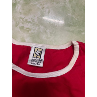 Áo bé size 110 new D17