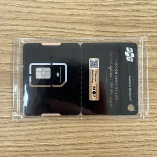 <Sim hàng tặng> Kèm Sim FPT FD120 12T