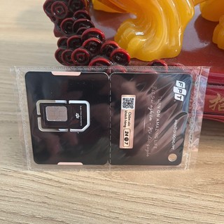 <Sim hàng tặng> Kèm Sim FPT FD120 12T